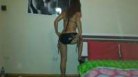 Hazzın Zirvesi: Anamur Escort Bayan